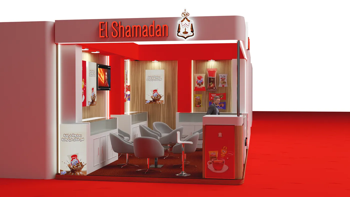 El Shamadan - Image 5